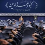 رهبر انقلاب01